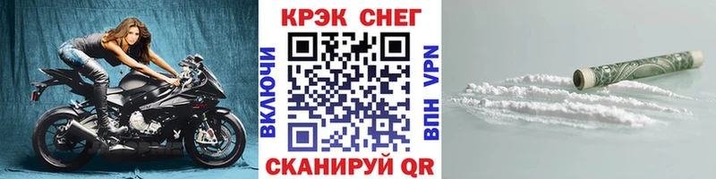 Кокаин VHQ Чулым
