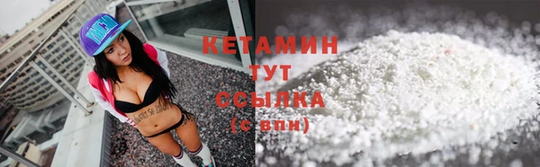 дмт Михайлов