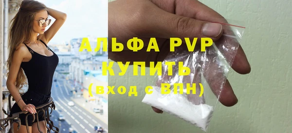 кокаин VHQ Медвежьегорск