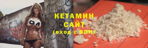 винт Михайловка