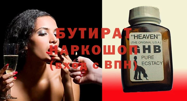 дмт Михайлов