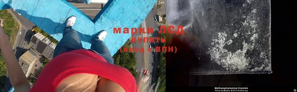 метадон Арсеньев