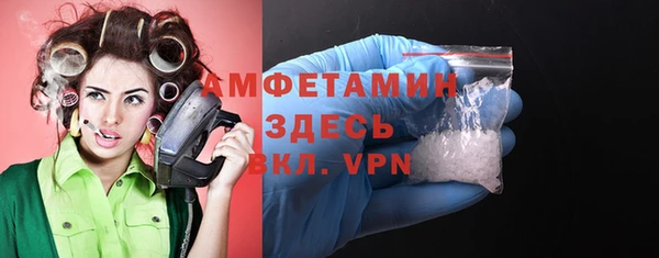 метадон Арсеньев