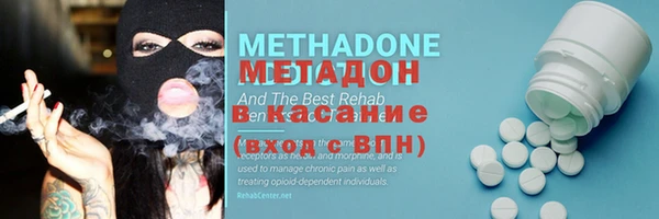 бошки Мегион