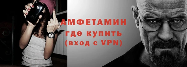 метадон Арсеньев