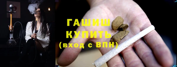 бошки Мегион