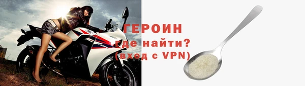 PSILOCYBIN Армянск