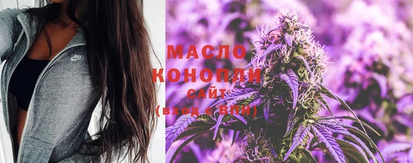 PSILOCYBIN Армянск