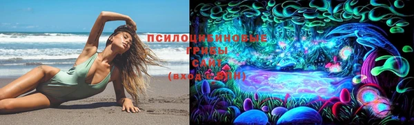 кокаин VHQ Медвежьегорск