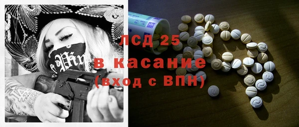 кокаин VHQ Медвежьегорск