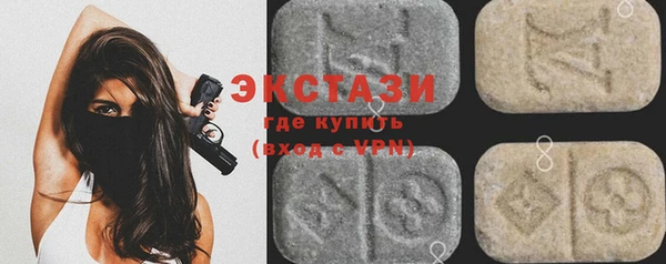 шишки Белоозёрский