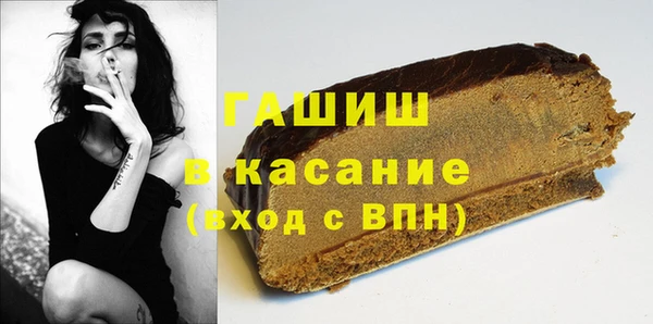 бошки Мегион