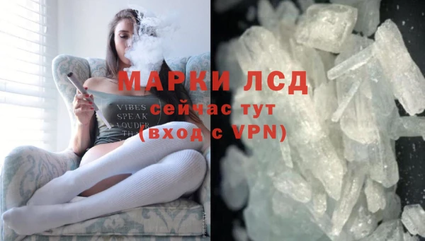 jwh Балабаново