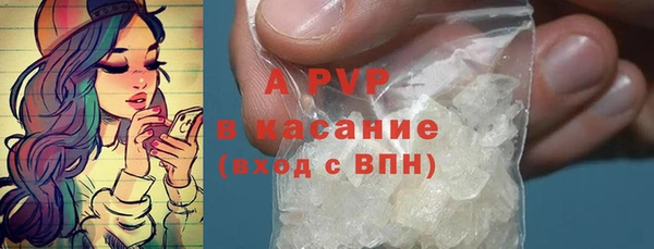 ECSTASY Аркадак