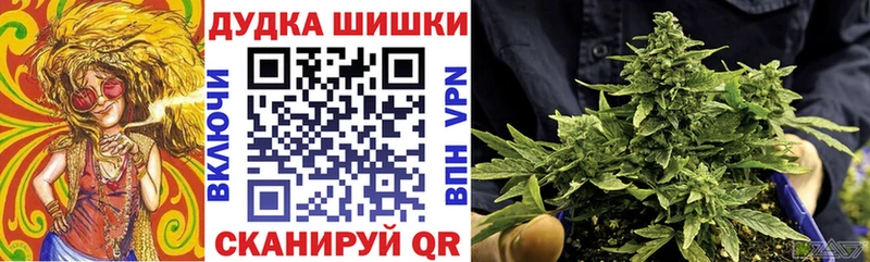 Канабис гибрид Чулым