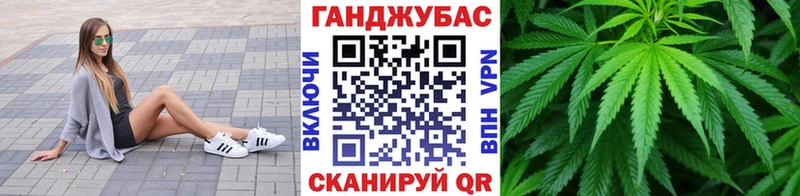 Конопля LSD WEED  где купить   Чулым 